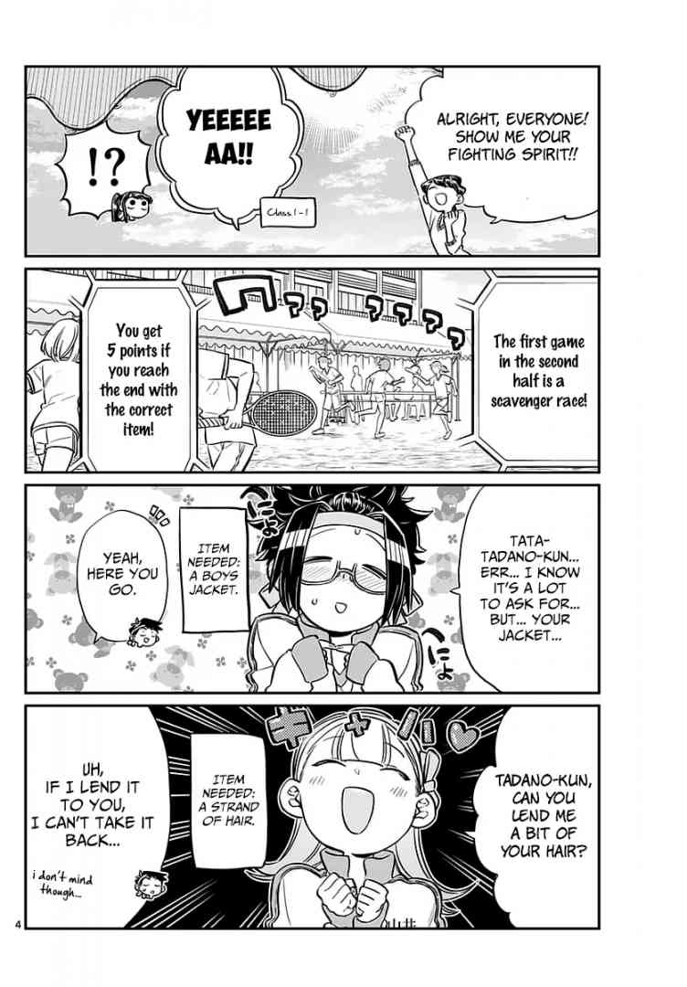 Komi Can